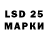 MDMA Molly Markus Fountaine
