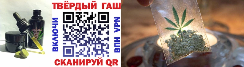 Cannafood конопля  площадка какой сайт  Тара  mega ССЫЛКА 