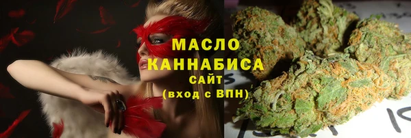 PSILOCYBIN Алексин