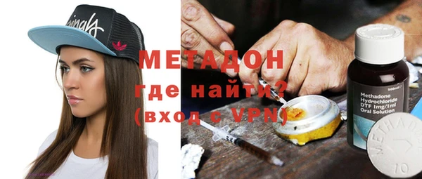 скорость Каменногорск