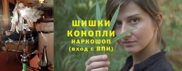 мескалин Алзамай