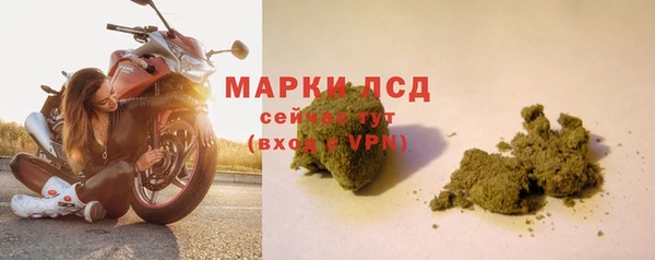 мескалин Алзамай