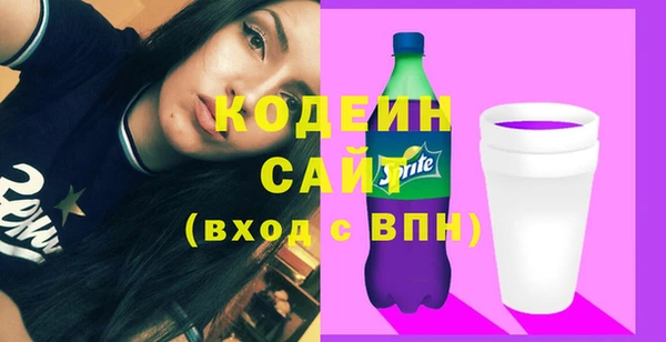 мескалин Алзамай
