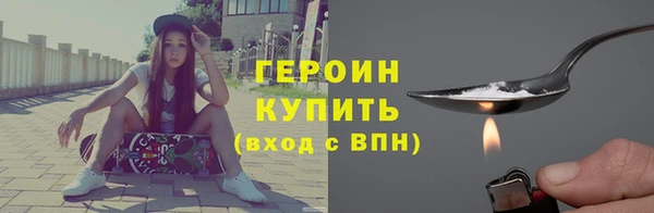 PSILOCYBIN Алексин