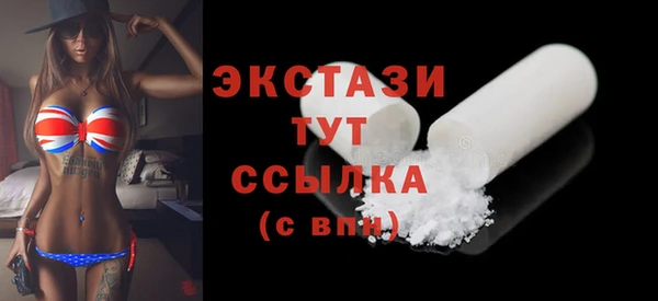 мескалин Алзамай