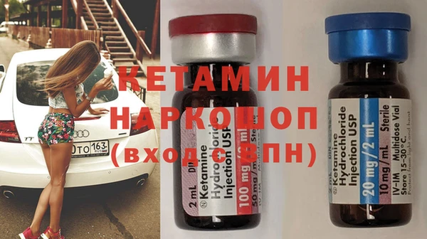 стафф Алексеевка