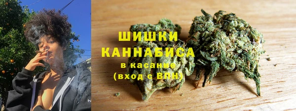мескалин Алзамай