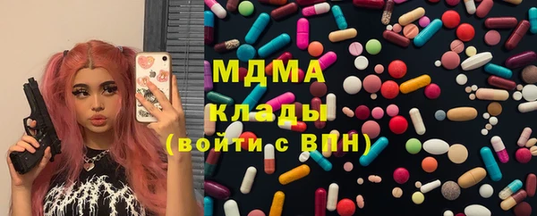 PSILOCYBIN Алексин