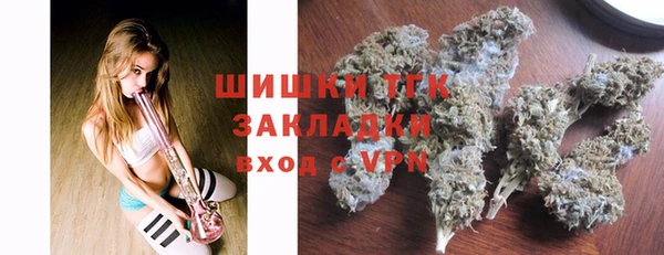 PSILOCYBIN Алексин
