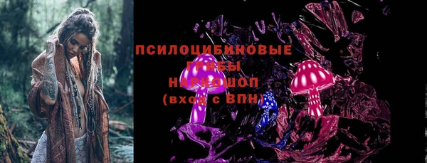 мескалин Алзамай