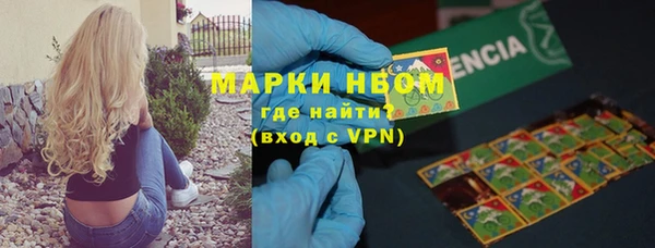 мескалин Алзамай