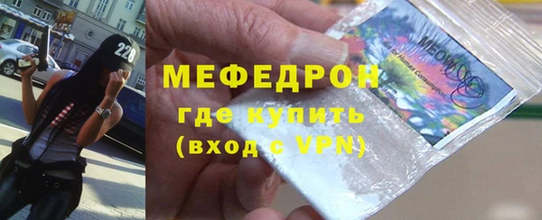 мескалин Алзамай