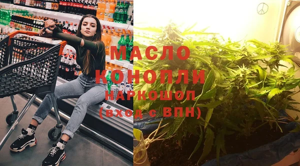 PSILOCYBIN Алексин