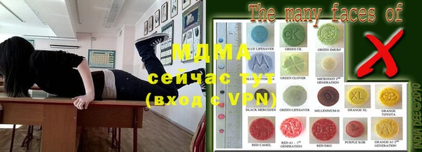 кокаин Каменск-Шахтинский